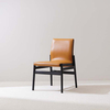 Contemporary Light Brown Leather Upholstered Dining Side Chair