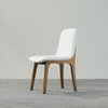 Modern White Leather Upholstered Dining Chairs with Wood Frame