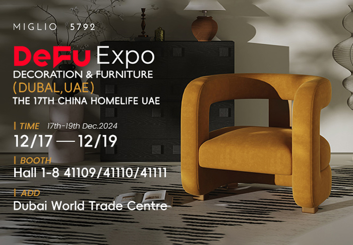 Aperçu du Miglio 5792 sur DeFu Expo Dubal 2024