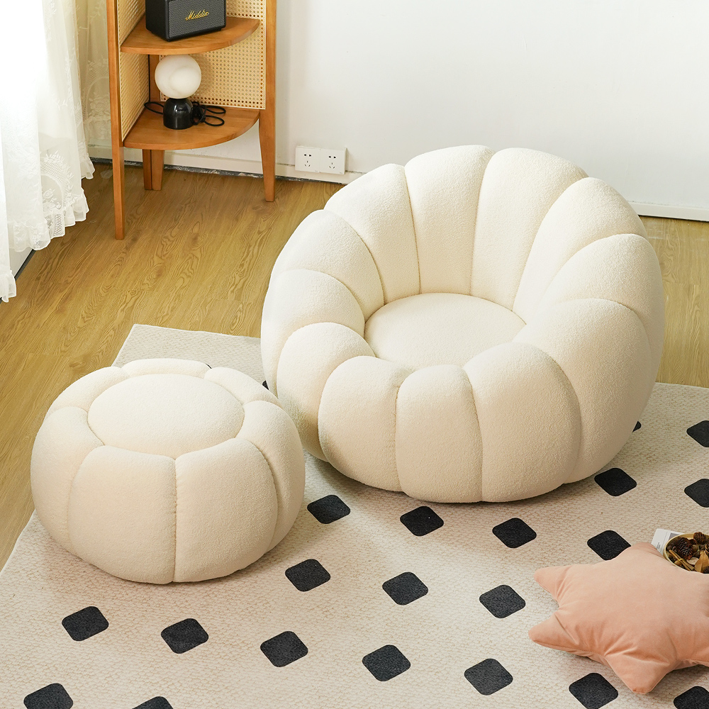 Pumpkin Lazy Swivel Sofa Chair Nordic Cloud Cute Chair