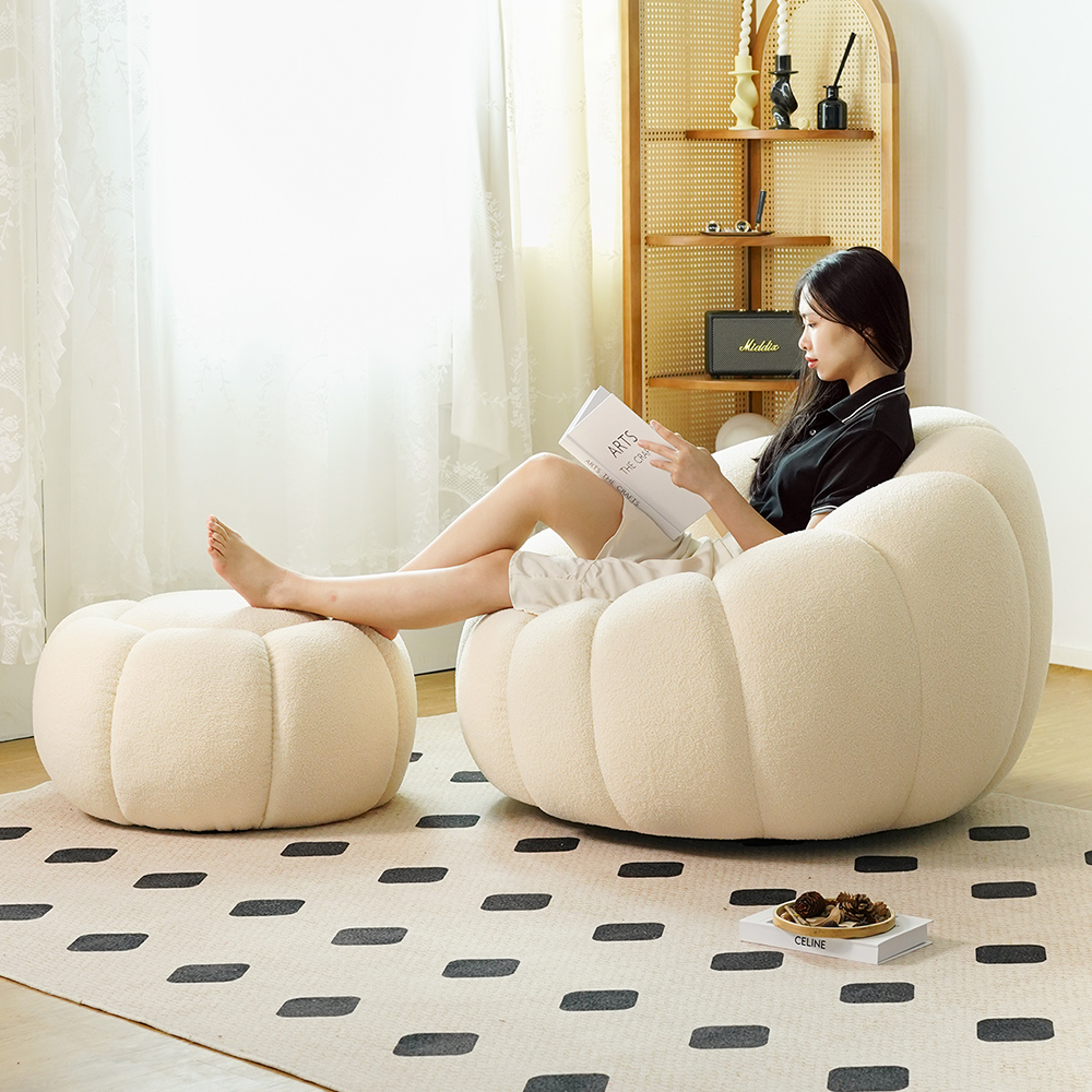 Pumpkin Lazy Swivel Sofa Chair Nordic Cloud Cute Chair